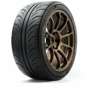 Zestino Gredge 07R 235/45 ZR17 94W